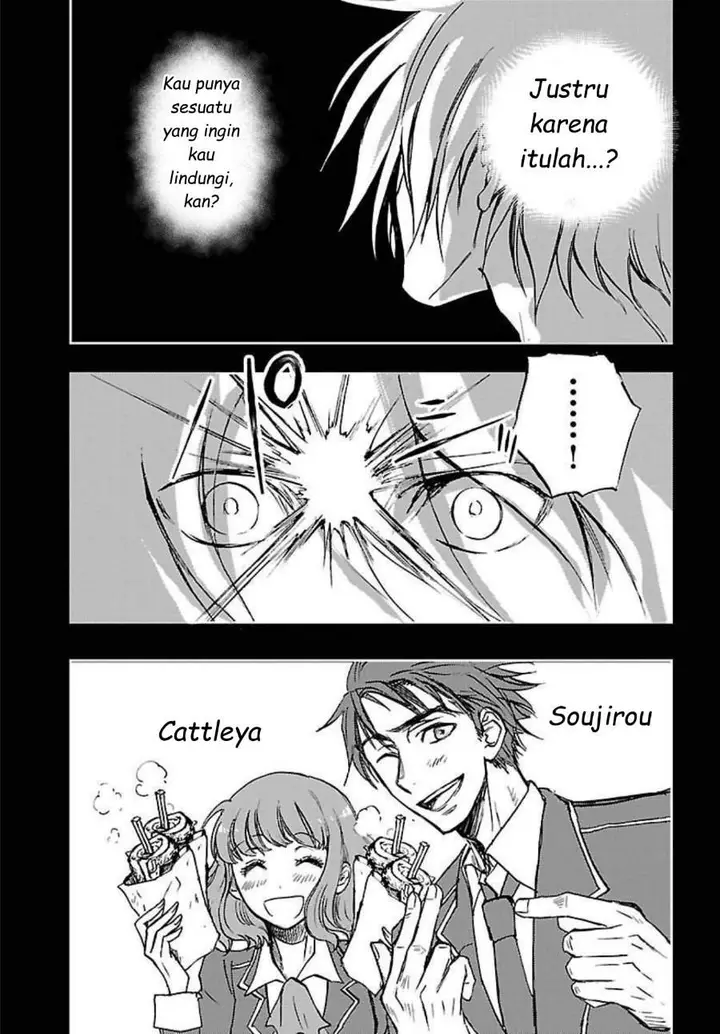 image-komik-saint-seiya-meiou-iden-dark-wing-chapter-1-33/59