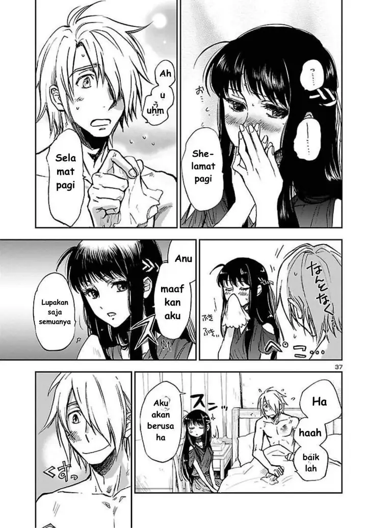 image-komik-saint-seiya-meiou-iden-dark-wing-chapter-1-37/59