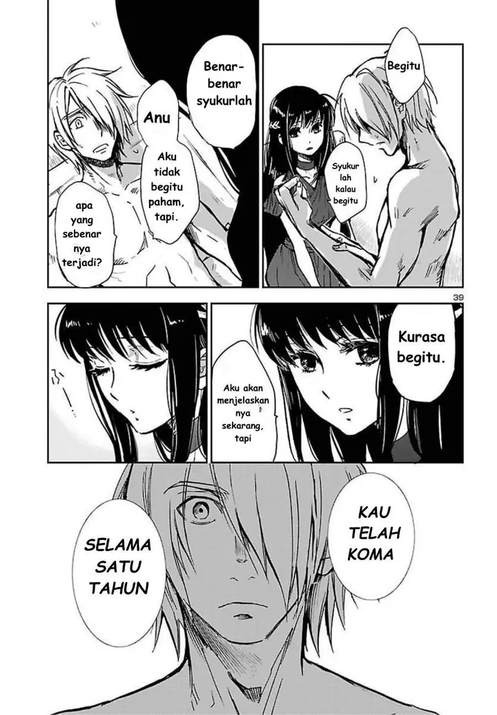 image-komik-saint-seiya-meiou-iden-dark-wing-chapter-1-39/59