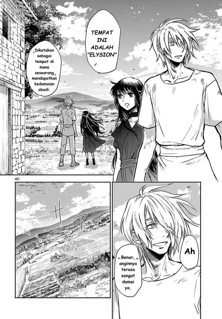 image-komik-saint-seiya-meiou-iden-dark-wing-chapter-1-40/59