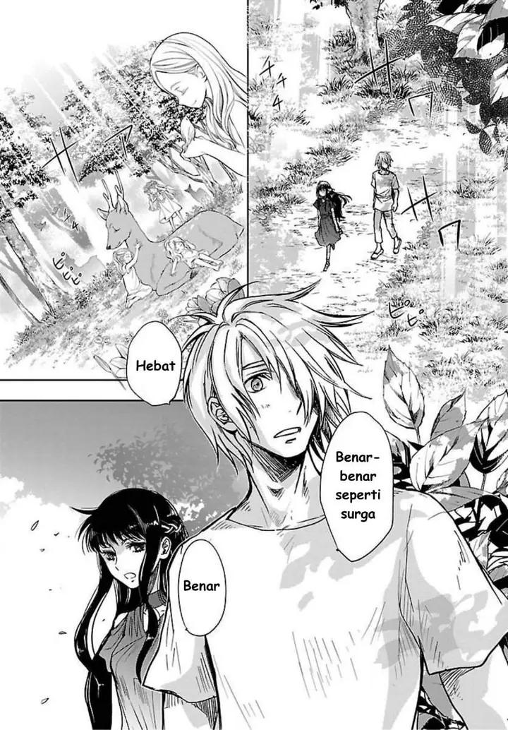 image-komik-saint-seiya-meiou-iden-dark-wing-chapter-1-43/59