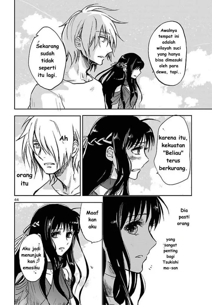 image-komik-saint-seiya-meiou-iden-dark-wing-chapter-1-44/59