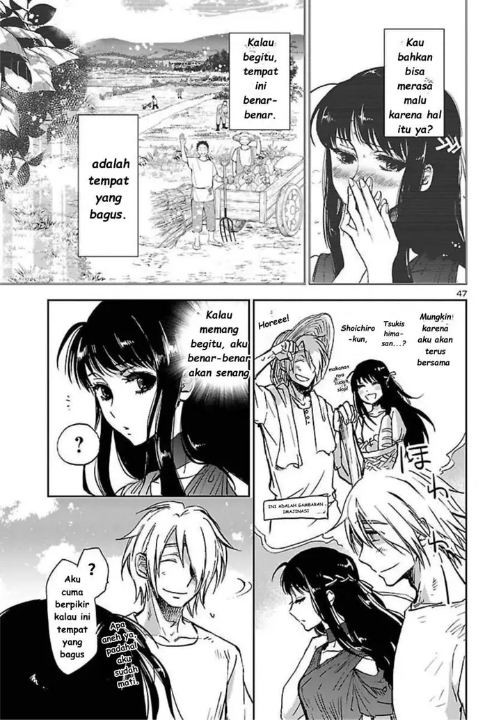 image-komik-saint-seiya-meiou-iden-dark-wing-chapter-1-47/59