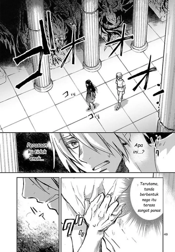 image-komik-saint-seiya-meiou-iden-dark-wing-chapter-1-49/59