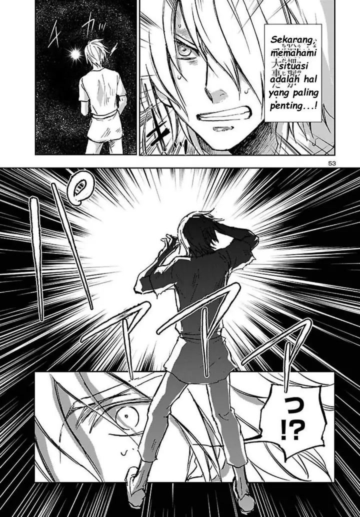 image-komik-saint-seiya-meiou-iden-dark-wing-chapter-1-53/59