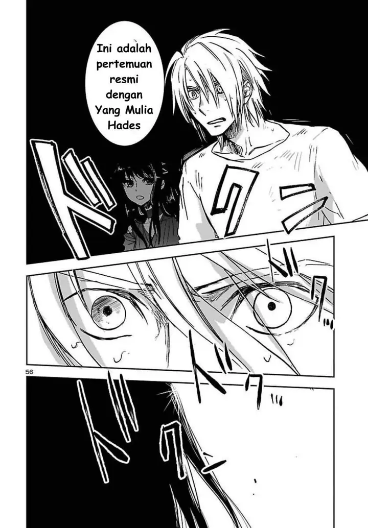 image-komik-saint-seiya-meiou-iden-dark-wing-chapter-1-56/59