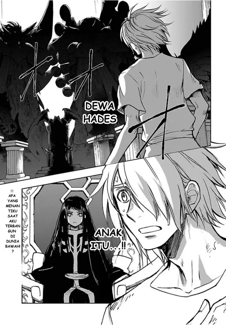 image-komik-saint-seiya-meiou-iden-dark-wing-chapter-2-1/45