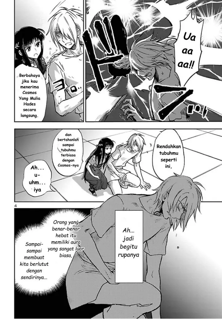 image-komik-saint-seiya-meiou-iden-dark-wing-chapter-2-4/45