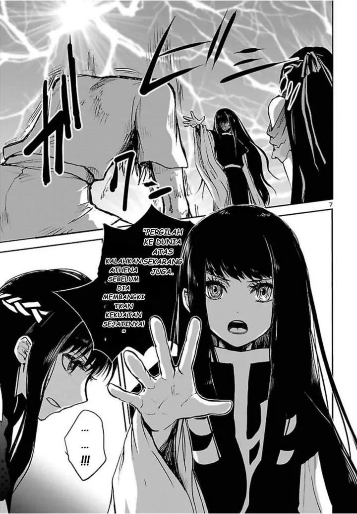 image-komik-saint-seiya-meiou-iden-dark-wing-chapter-2-7/45