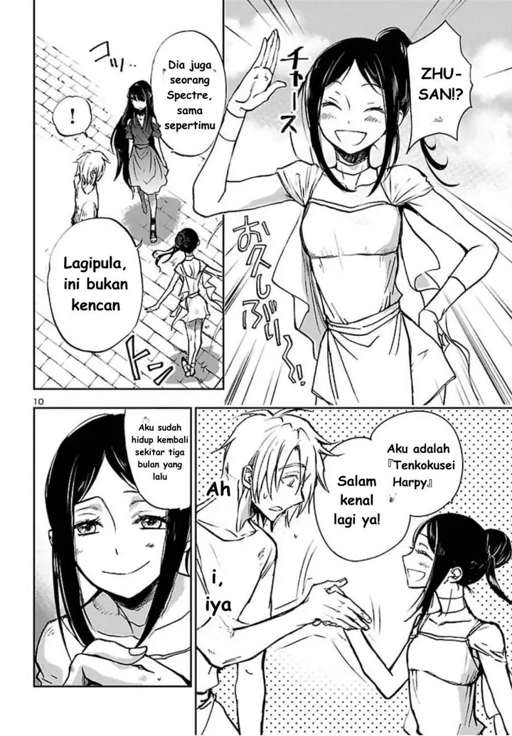 image-komik-saint-seiya-meiou-iden-dark-wing-chapter-2-10/45