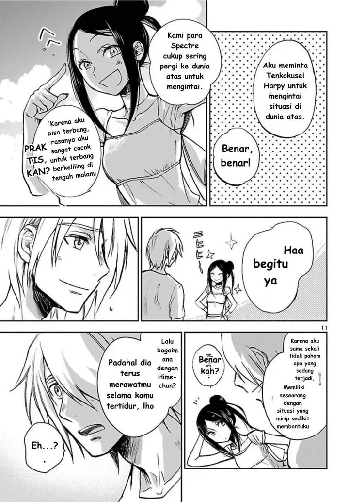 image-komik-saint-seiya-meiou-iden-dark-wing-chapter-2-11/45