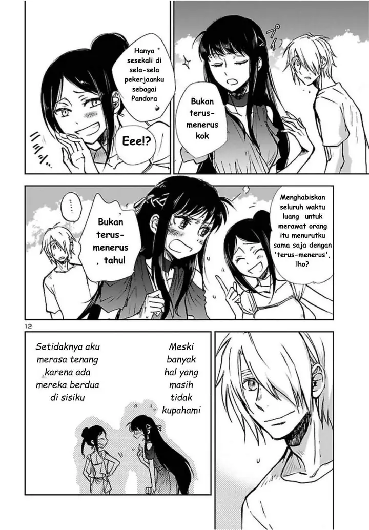 image-komik-saint-seiya-meiou-iden-dark-wing-chapter-2-12/45