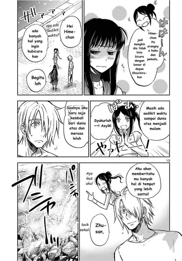 image-komik-saint-seiya-meiou-iden-dark-wing-chapter-2-13/45