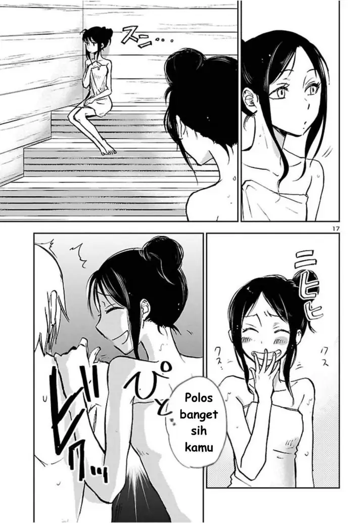 image-komik-saint-seiya-meiou-iden-dark-wing-chapter-2-17/45