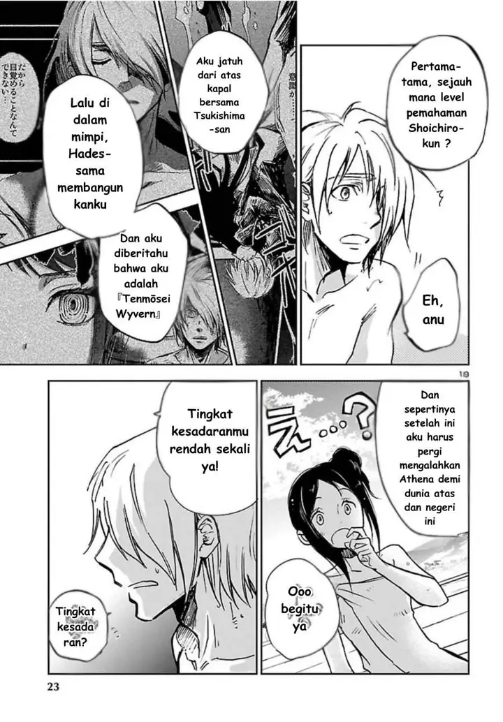 image-komik-saint-seiya-meiou-iden-dark-wing-chapter-2-19/45