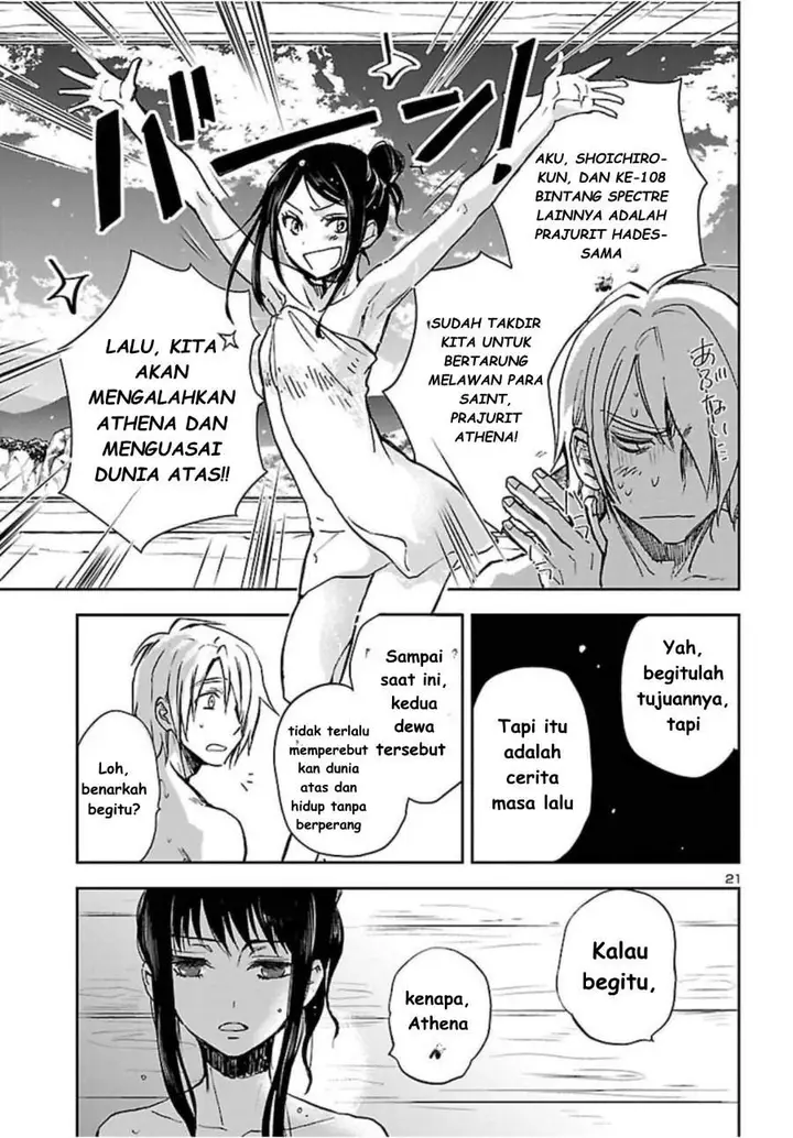 image-komik-saint-seiya-meiou-iden-dark-wing-chapter-2-21/45