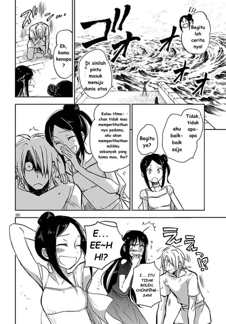 image-komik-saint-seiya-meiou-iden-dark-wing-chapter-2-30/45