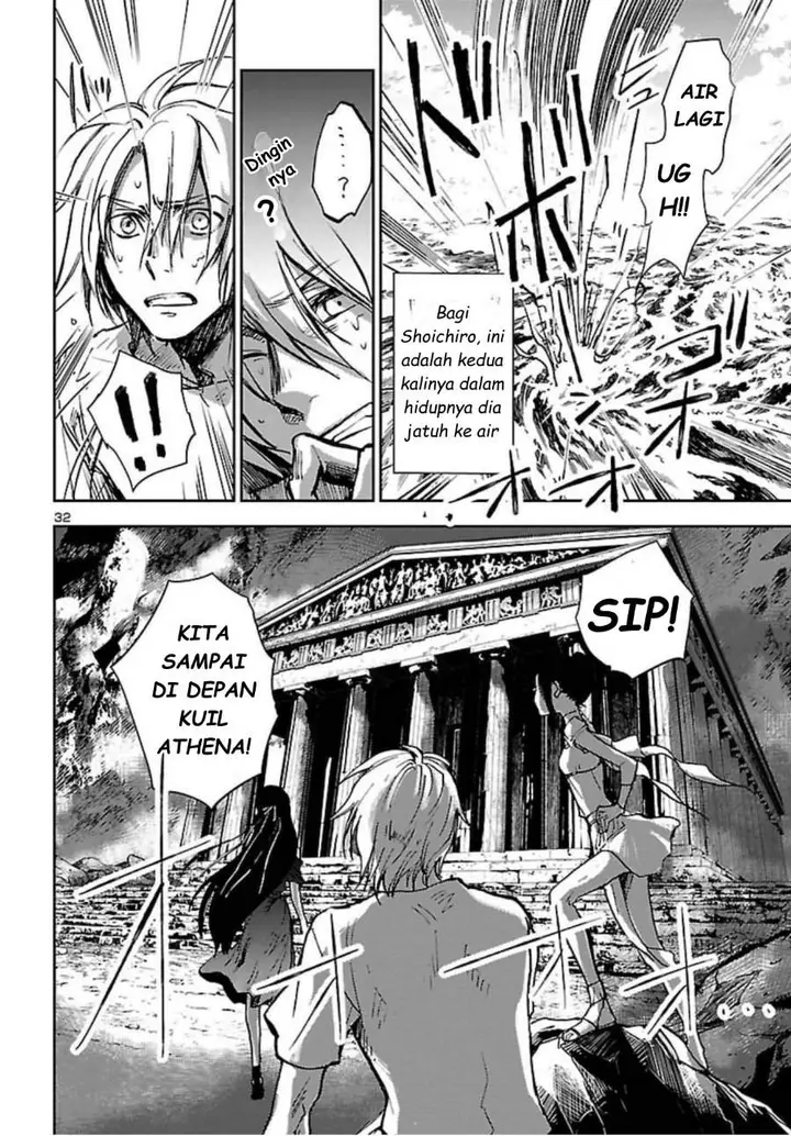 image-komik-saint-seiya-meiou-iden-dark-wing-chapter-2-32/45