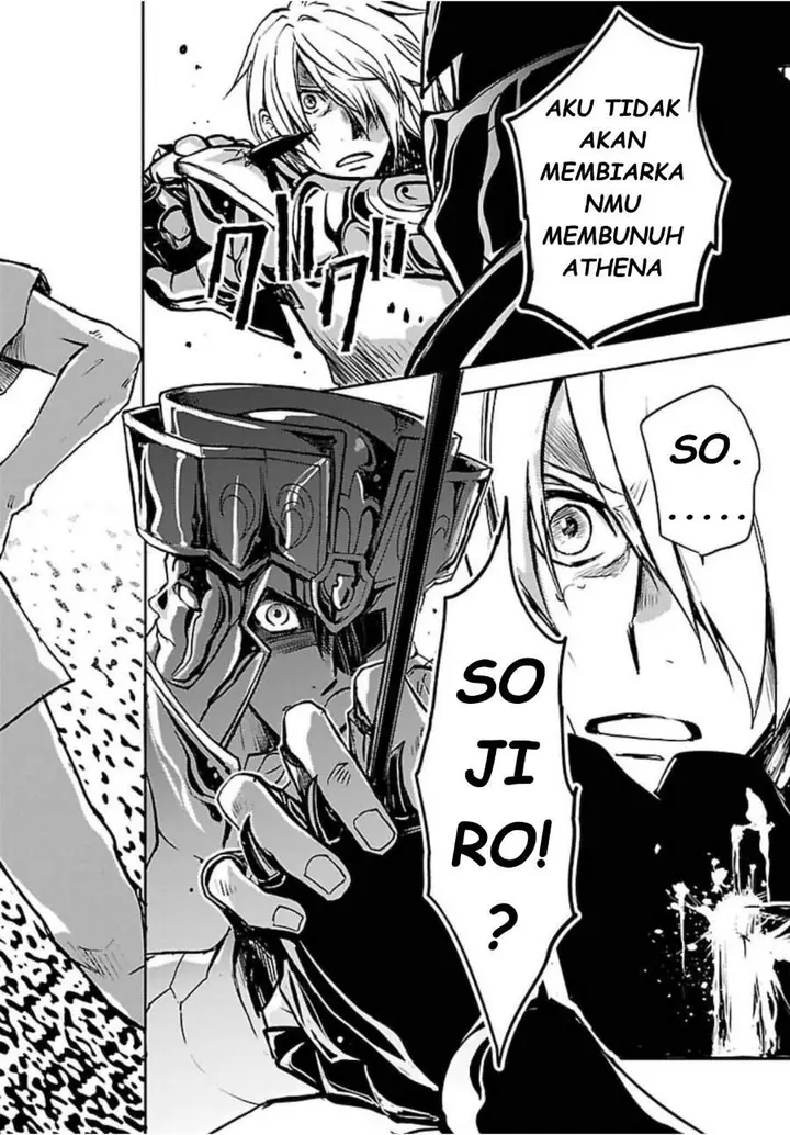 image-komik-saint-seiya-meiou-iden-dark-wing-chapter-2-42/45