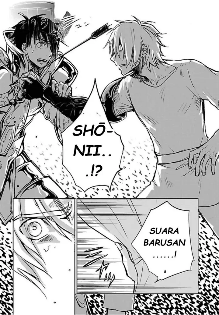 image-komik-saint-seiya-meiou-iden-dark-wing-chapter-2-43/45