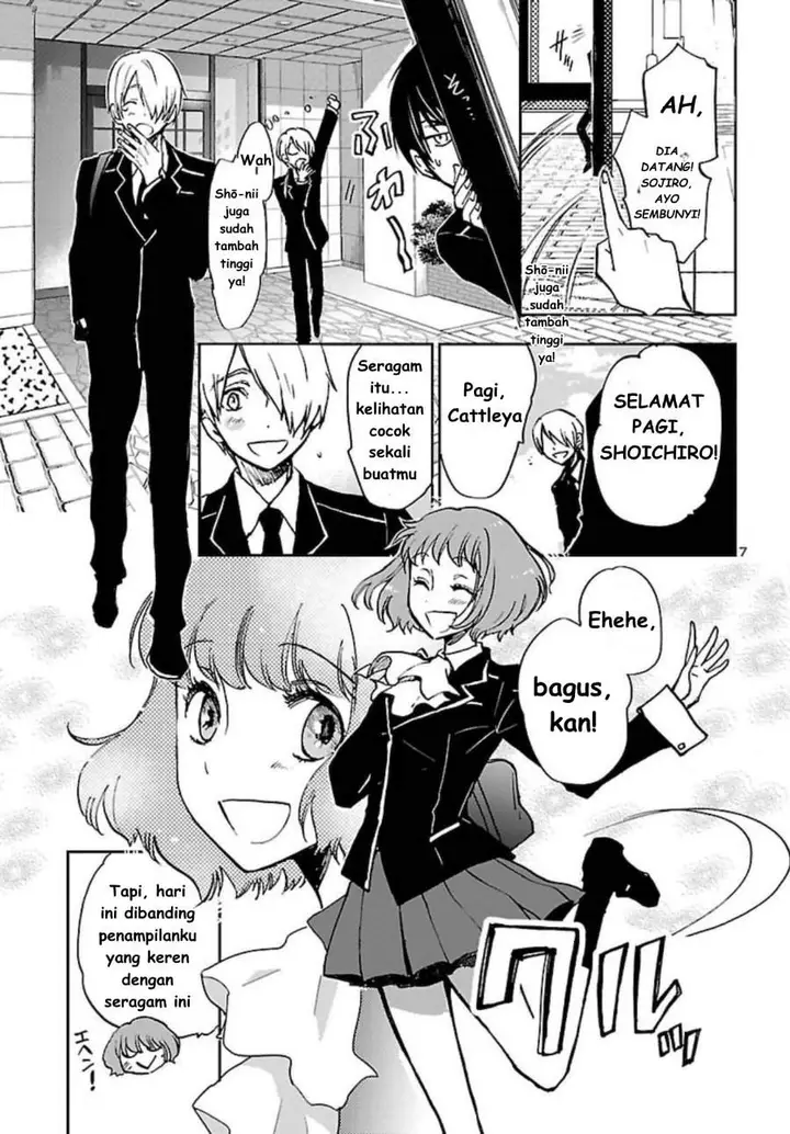 image-komik-saint-seiya-meiou-iden-dark-wing-chapter-3-6/35