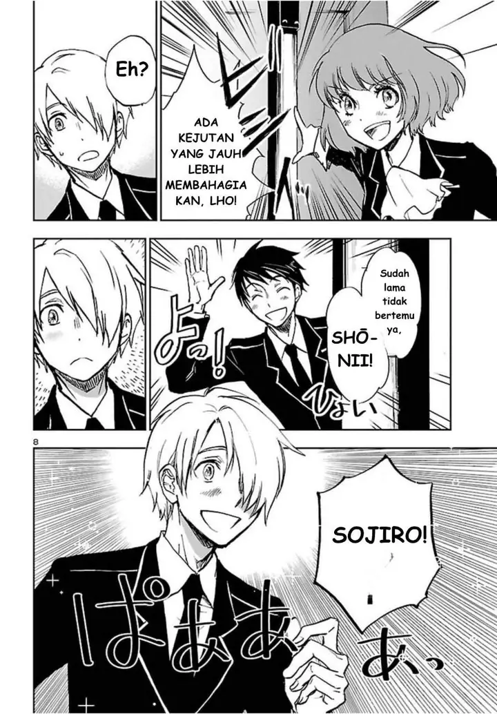 image-komik-saint-seiya-meiou-iden-dark-wing-chapter-3-7/35