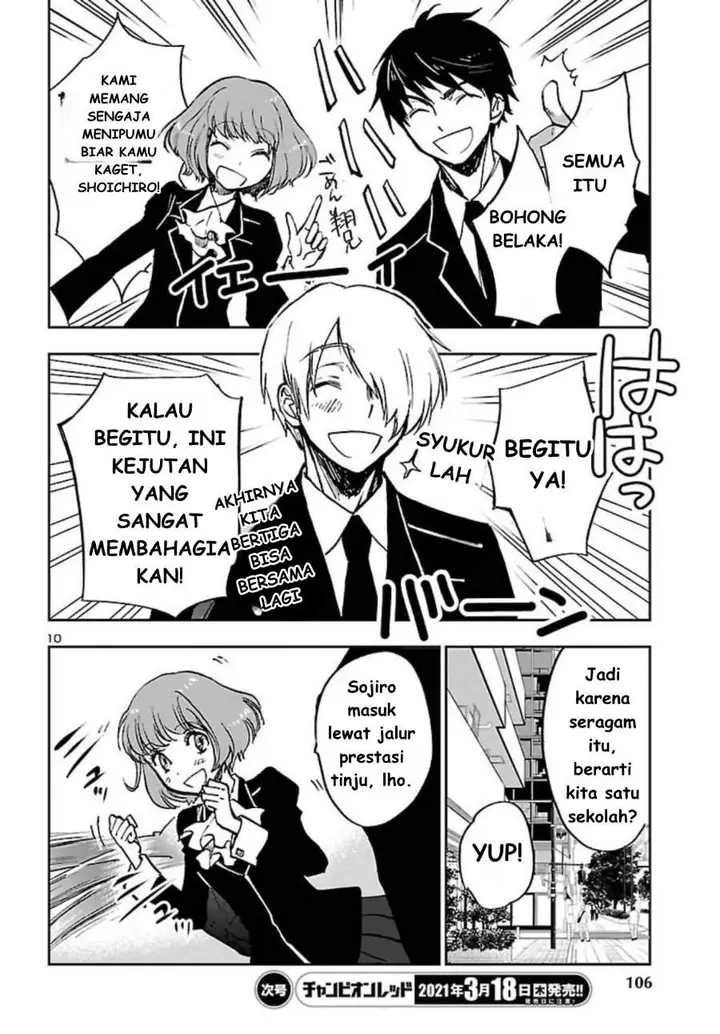 image-komik-saint-seiya-meiou-iden-dark-wing-chapter-3-9/35