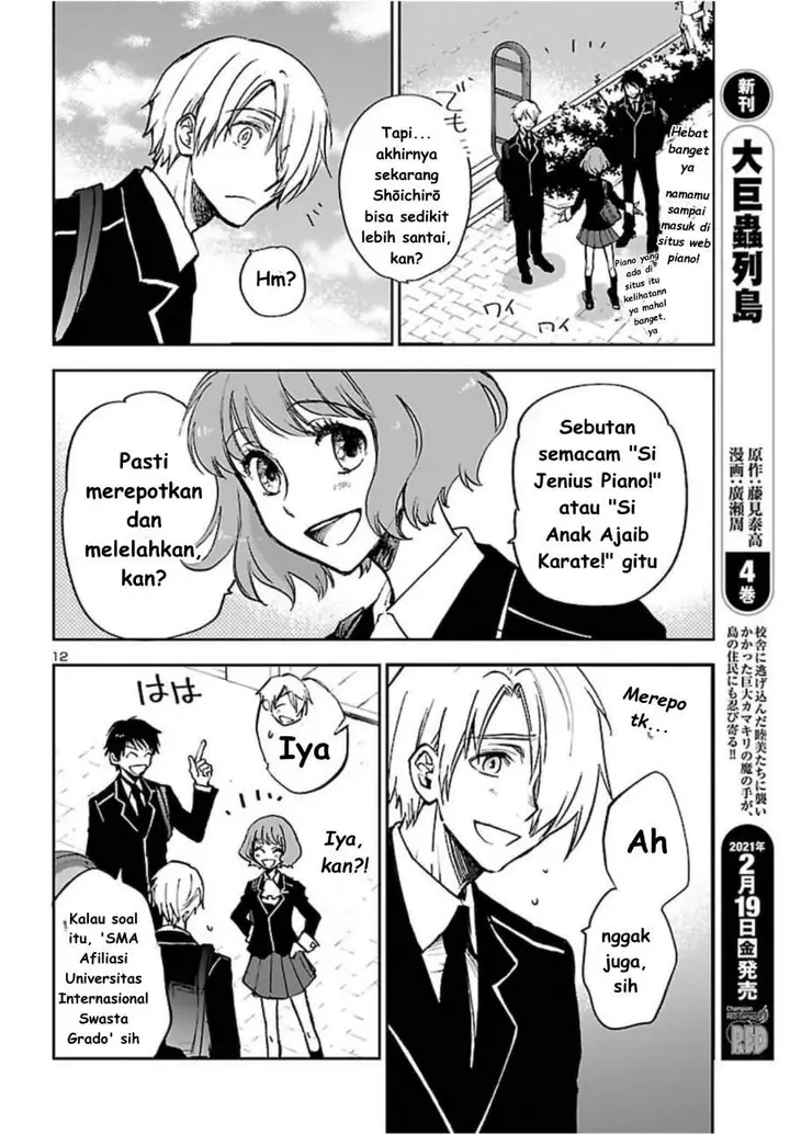 image-komik-saint-seiya-meiou-iden-dark-wing-chapter-3-11/35