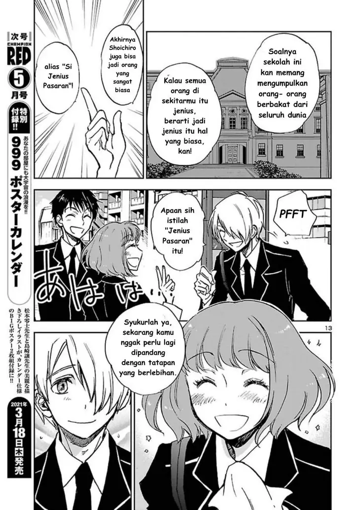 image-komik-saint-seiya-meiou-iden-dark-wing-chapter-3-12/35