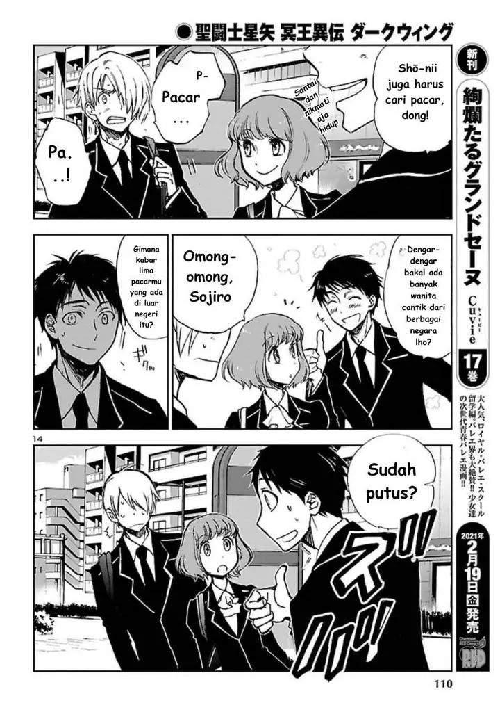 image-komik-saint-seiya-meiou-iden-dark-wing-chapter-3-13/35