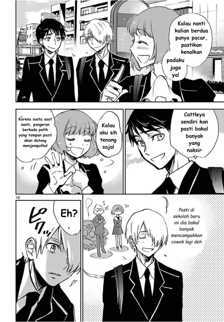 image-komik-saint-seiya-meiou-iden-dark-wing-chapter-3-15/35