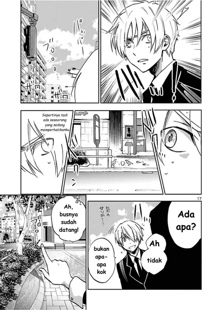 image-komik-saint-seiya-meiou-iden-dark-wing-chapter-3-16/35