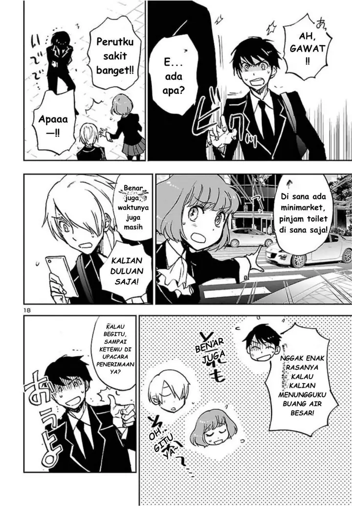 image-komik-saint-seiya-meiou-iden-dark-wing-chapter-3-17/35