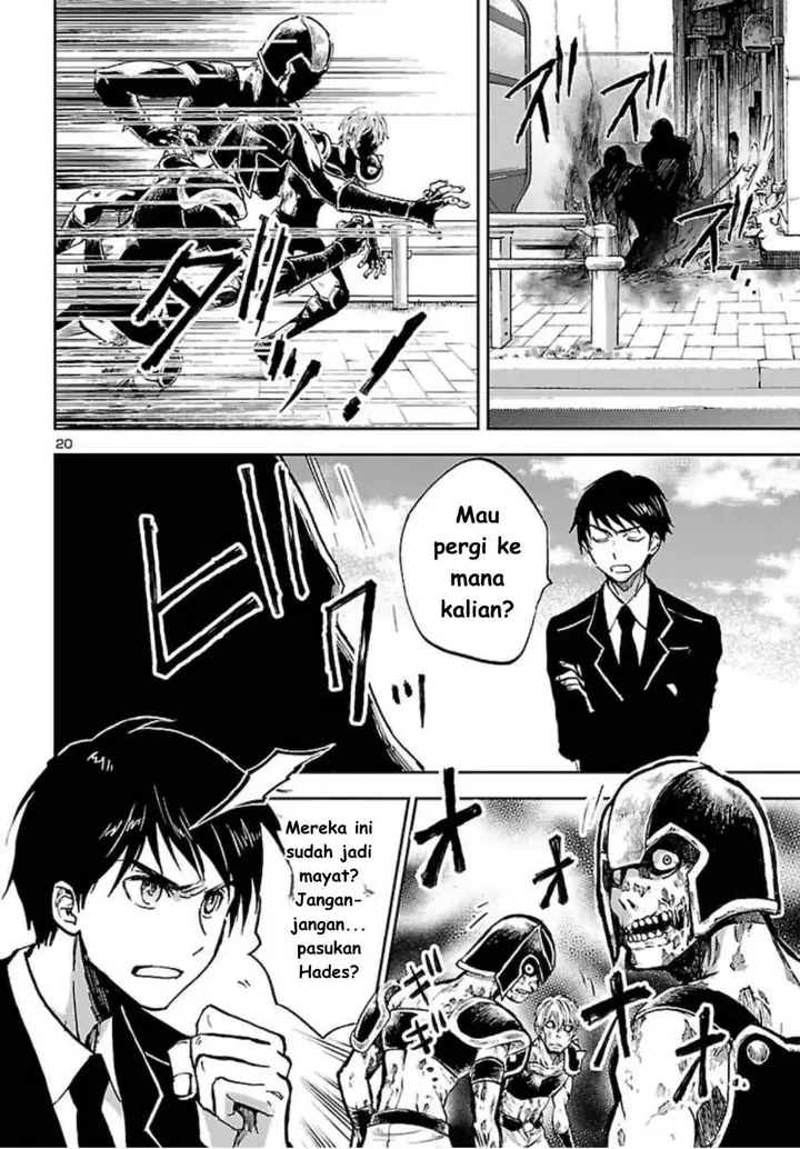 image-komik-saint-seiya-meiou-iden-dark-wing-chapter-3-19/35