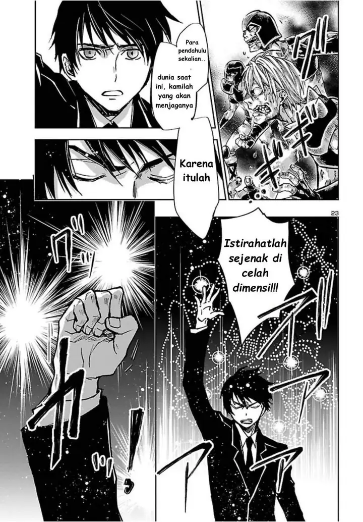 image-komik-saint-seiya-meiou-iden-dark-wing-chapter-3-22/35