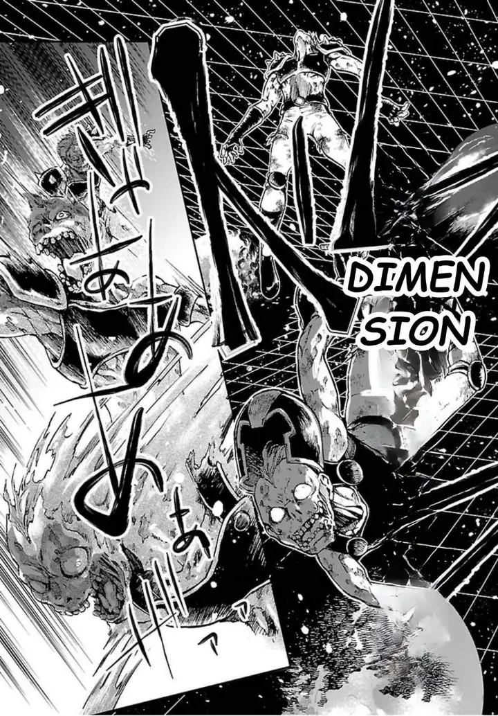 image-komik-saint-seiya-meiou-iden-dark-wing-chapter-3-24/35