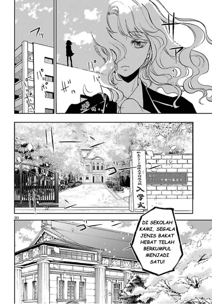 image-komik-saint-seiya-meiou-iden-dark-wing-chapter-3-29/35