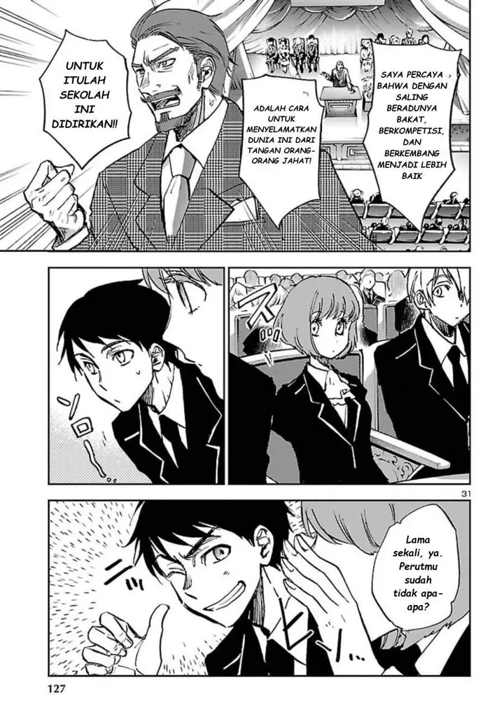 image-komik-saint-seiya-meiou-iden-dark-wing-chapter-3-30/35