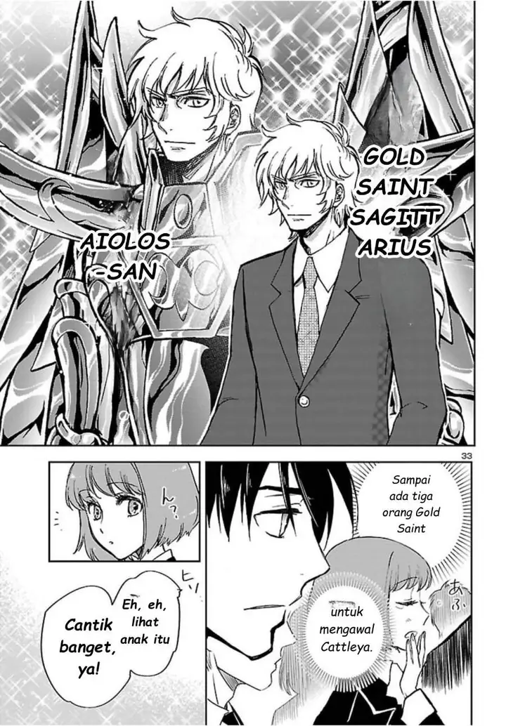 image-komik-saint-seiya-meiou-iden-dark-wing-chapter-3-32/35