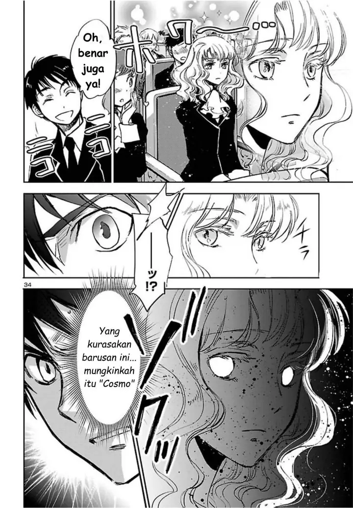 image-komik-saint-seiya-meiou-iden-dark-wing-chapter-3-33/35