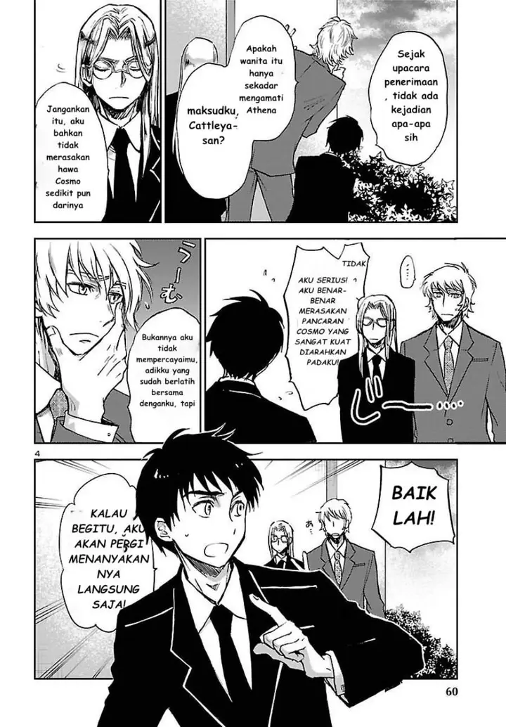 image-komik-saint-seiya-meiou-iden-dark-wing-chapter-4-3/34