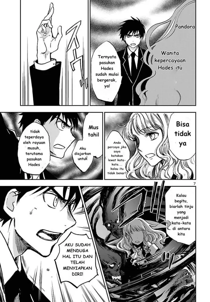 image-komik-saint-seiya-meiou-iden-dark-wing-chapter-4-6/34