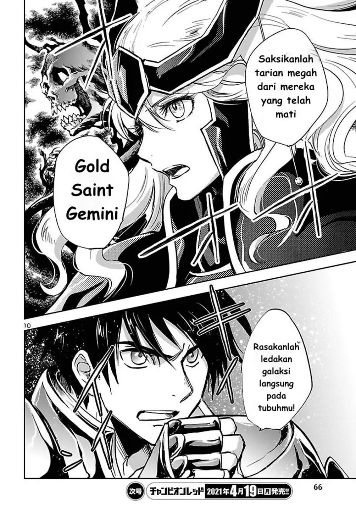 image-komik-saint-seiya-meiou-iden-dark-wing-chapter-4-9/34