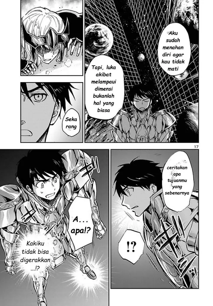 image-komik-saint-seiya-meiou-iden-dark-wing-chapter-4-16/34
