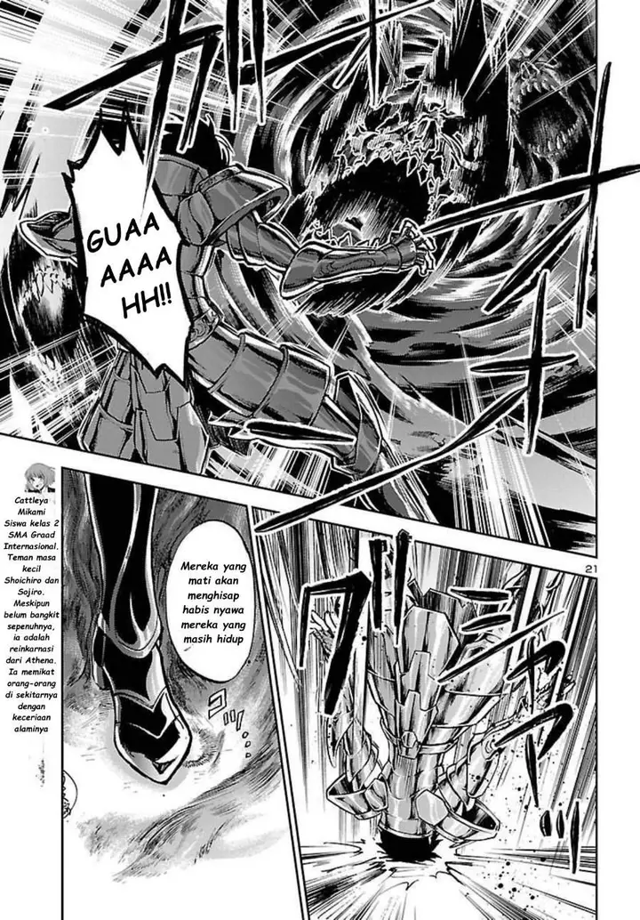 image-komik-saint-seiya-meiou-iden-dark-wing-chapter-4-20/34