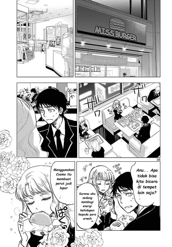 image-komik-saint-seiya-meiou-iden-dark-wing-chapter-4-24/34