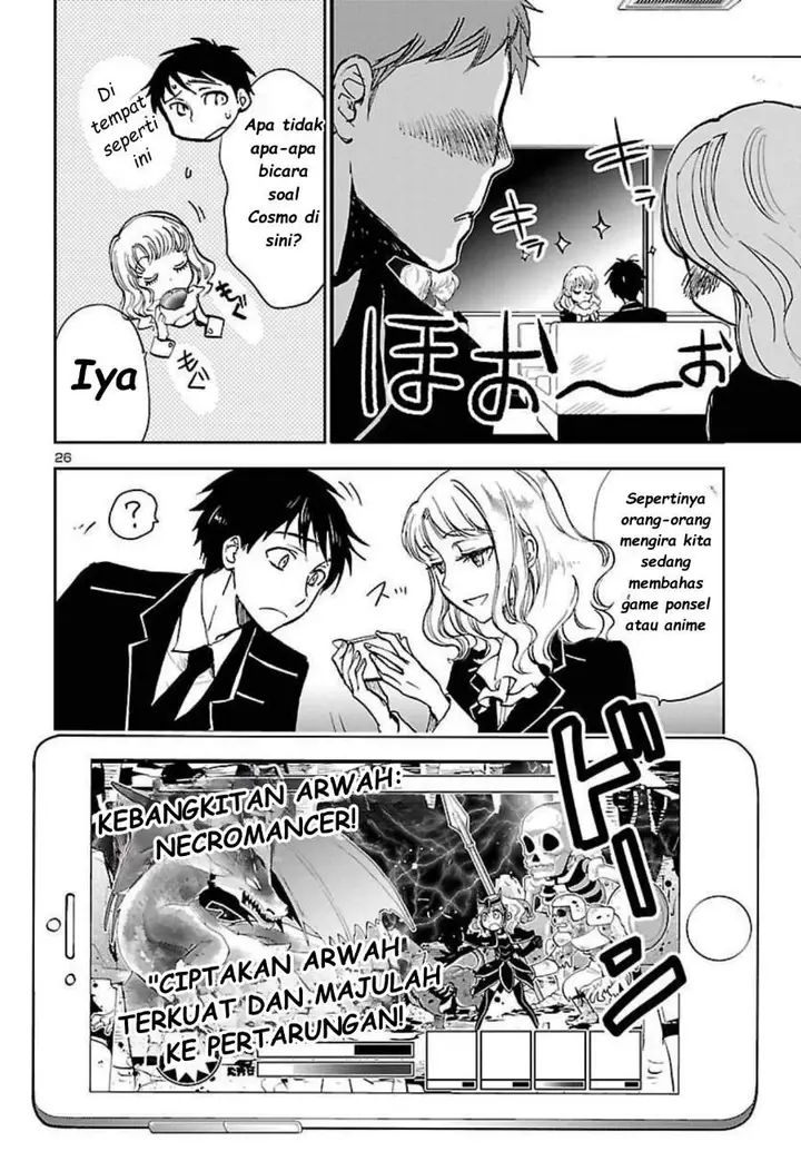 image-komik-saint-seiya-meiou-iden-dark-wing-chapter-4-25/34