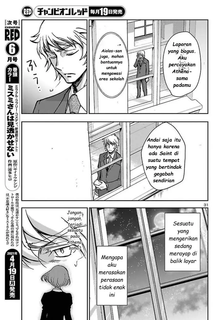 image-komik-saint-seiya-meiou-iden-dark-wing-chapter-4-30/34