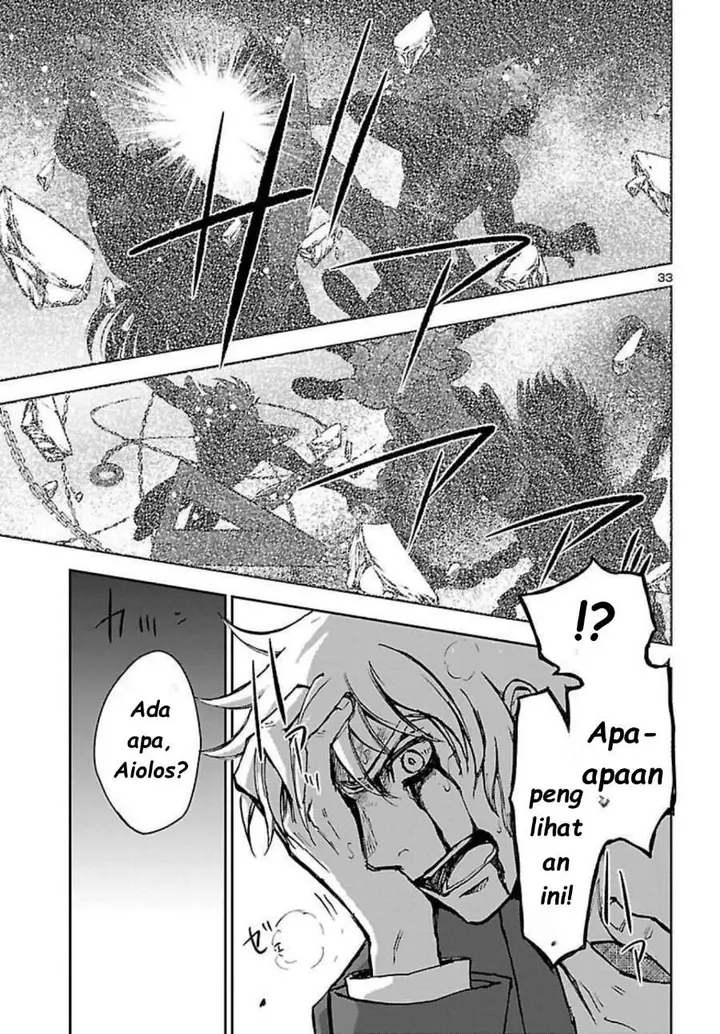 image-komik-saint-seiya-meiou-iden-dark-wing-chapter-4-32/34