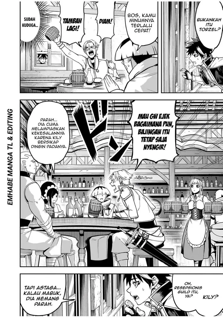 image-komik-saitei-chingin-no-maou-rekidai-saikyou-no-maougun-sono-ashi-o-hipparu-no-ga-oshigoto-desu-chapter-1-23/40